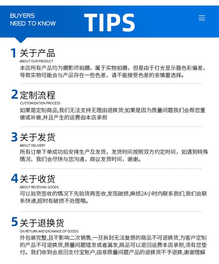 PTFE聚四氟乙烯密封墊圈