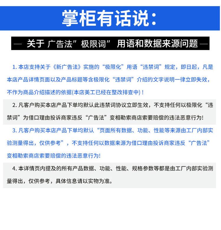 PTFE聚四氟乙烯密封墊圈